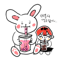 질겅질겅... : 질겅질겅.. 스케치판 ,sketchpan