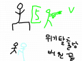 위기탈출넘버원(마즈막편) : 위기탈출넘버원(마즈막편) 스케치판 ,sketchpan