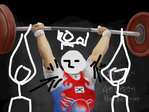 jhgjhg : jghjgh 스케치판 ,sketchpan