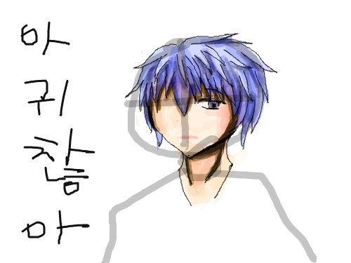 키오씨 귀찮대요 글 내려주세요 : 키오씨 귀찮답니다 나중에 이어그리겠습니다 언젠간 스케치판 ,sketchpan