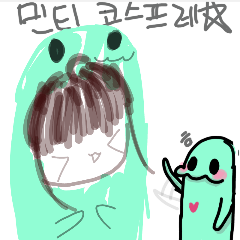 ㅋㅋ : ㅋㅋ 스케치판 ,sketchpan
