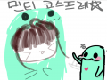 ㅋㅋ : ㅋㅋ 스케치판 ,sketchpan