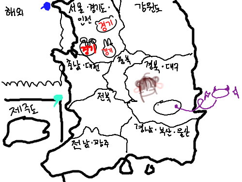 대구 : 대구 스케치판 ,sketchpan