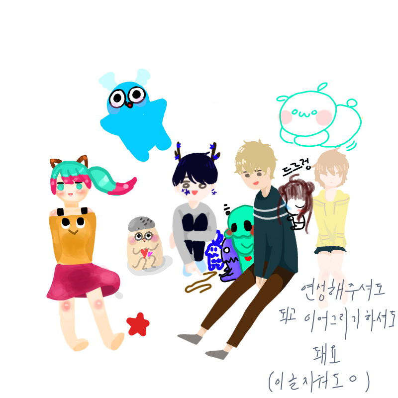   :   스케치판 ,sketchpan