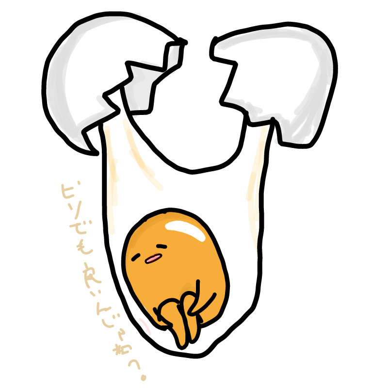 이캐이름머.. : 이캐이름머엿져? 스케치판 ,sketchpan