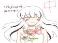   :   스케치판 ,sketchpan