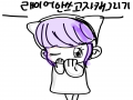 으어레이어.. : 으어레이어따윈 스케치판 ,sketchpan