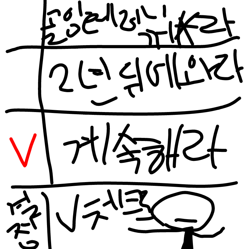   :   스케치판 ,sketchpan