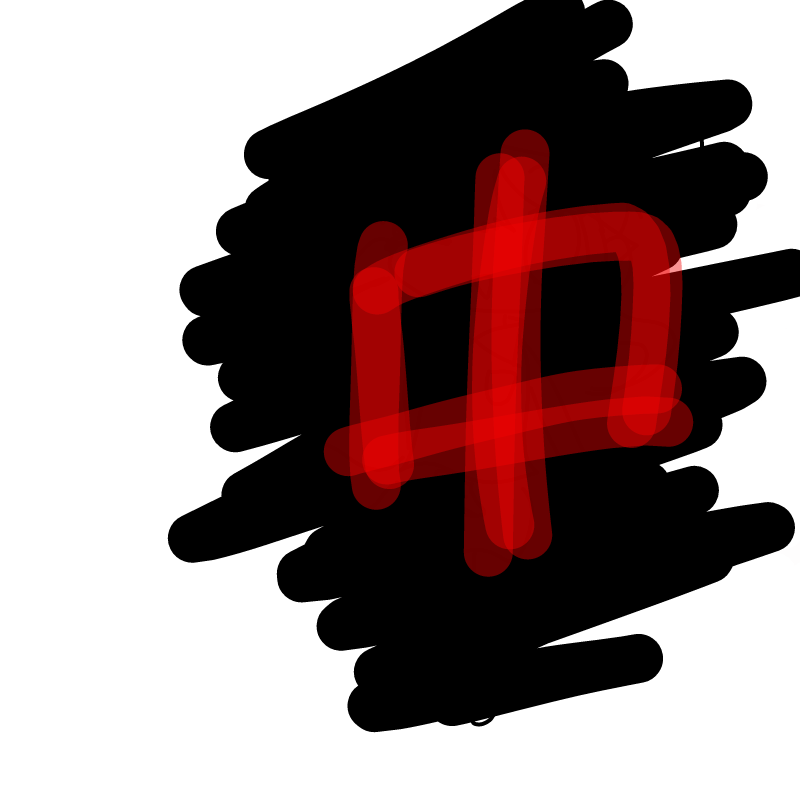   :   스케치판 ,sketchpan