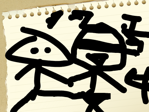엽기질 ㅋㅋㅋ : xx찌른다.ㅋㅋㅋㅋㅋㅋㅋㅋㅋ............ 스케치판 ,sketchpan