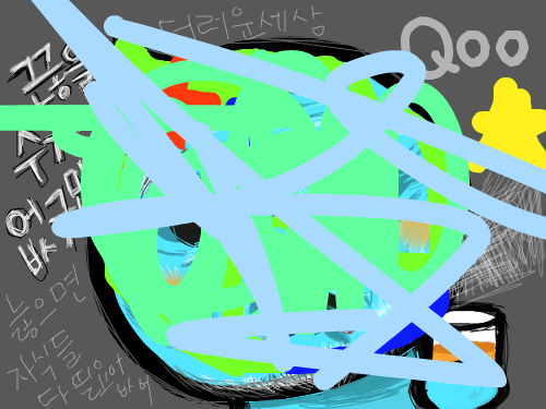 송지훈 : ㅛㅘㅗㅑㅑㅗㅛㅏ차 스케치판 ,sketchpan