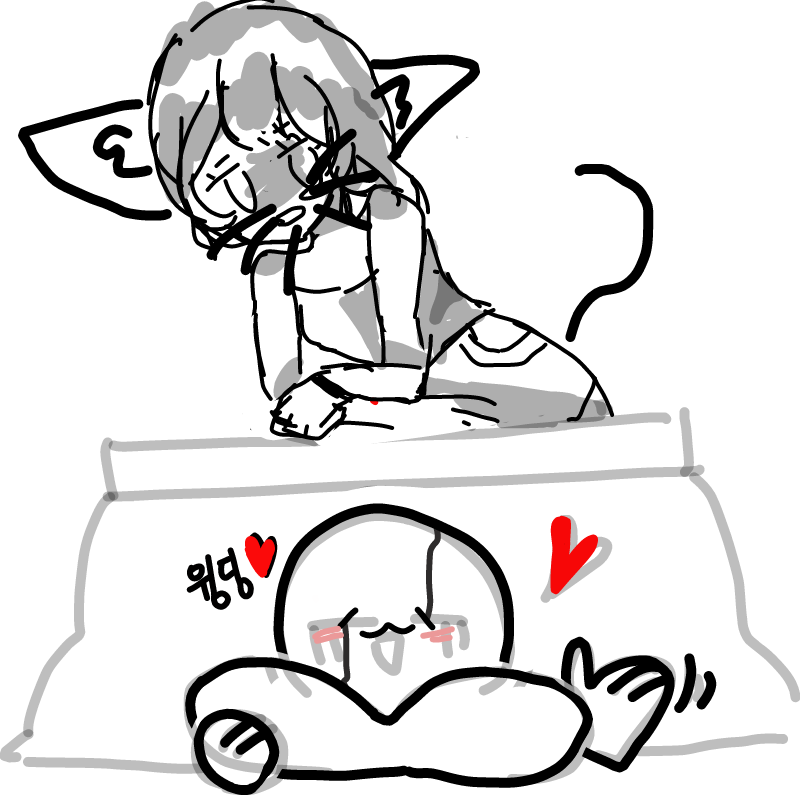 야옹~ : 야옹~ 스케치판 ,sketchpan