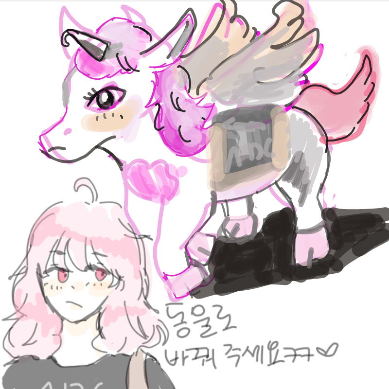 이어그리기.. : 이어그리기 동물화 스케치판 ,sketchpan