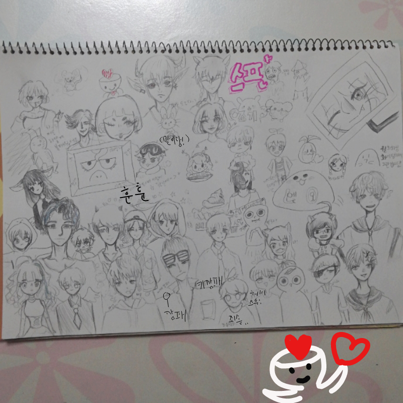 60초님이 .. : 60초님이 그려준..고마워요♡♡♡ 스케치판 ,sketchpan