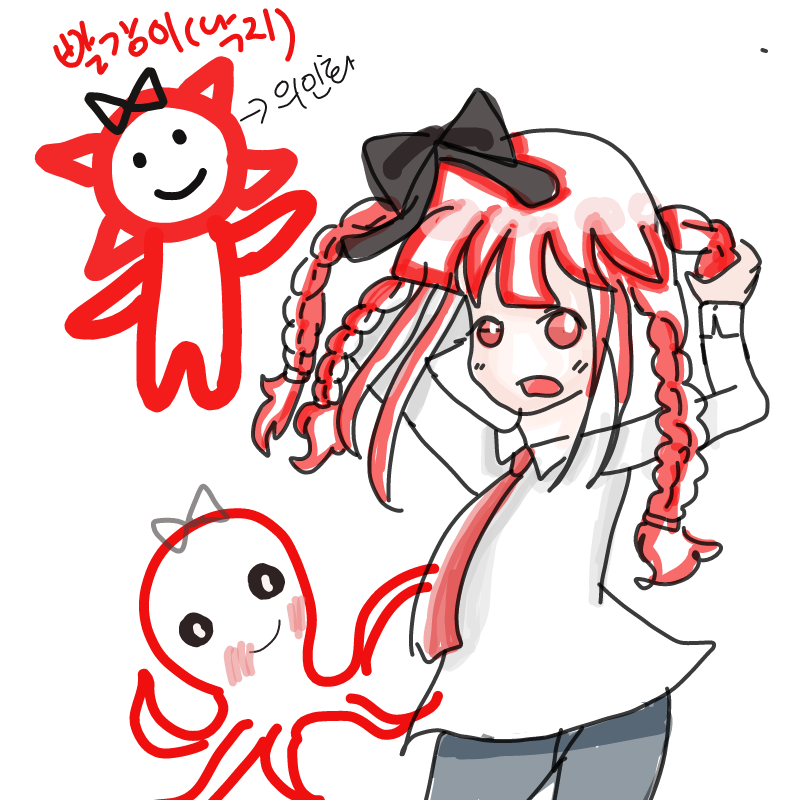단아련님이.. : 단아련님이 그려주신..고마워요♡♡♡ 스케치판 ,sketchpan