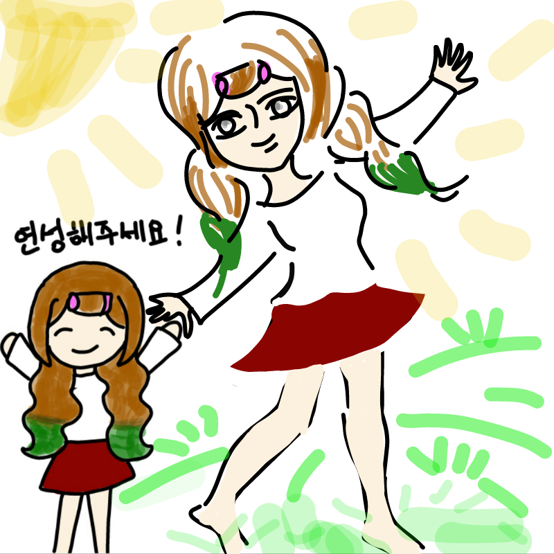 이어그리기.. : 이어그리기♡ 스케치판 ,sketchpan