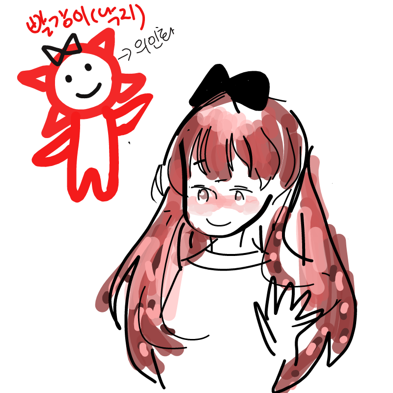 뚜또밀감님.. : 뚜또밀감님 고마워요♡♡♡ 스케치판 ,sketchpan