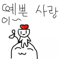 소아나님 .. : 소아나님 고마워요♡♡♡ 스케치판 ,sketchpan