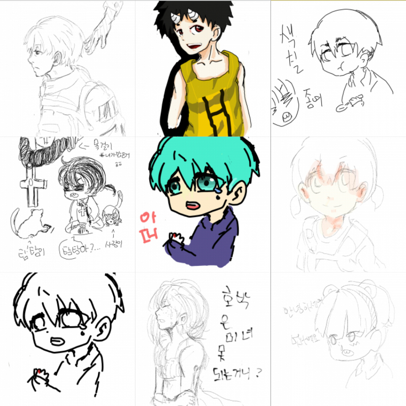 수잔르 그.. : 수잔르 그림... 서로구독 많이 하세요^^♡♡♡ 스케치판 ,sketchpan