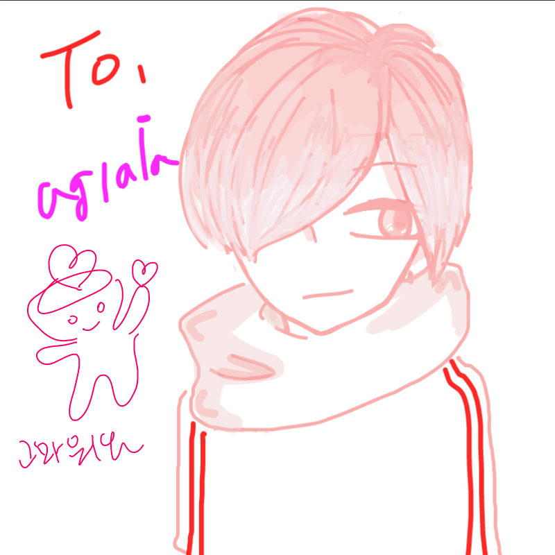 코코민트가.. : 코코민트가 그려준 사랑이 리퀘..고마워요♡♡♡ 스케치판 ,sketchpan