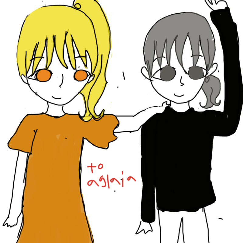 jella 가 그.. : jella 가 그려준....ㅎㅐ와 달의 의인화.... 고마워♡♡♡ 스케치판 ,sketchpan