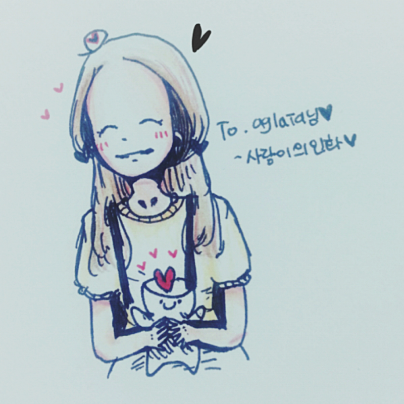 q우유p 님.. : q우유p 님이 그려준 사랑이 의인화 고마워요♡♡♡ 스케치판 ,sketchpan