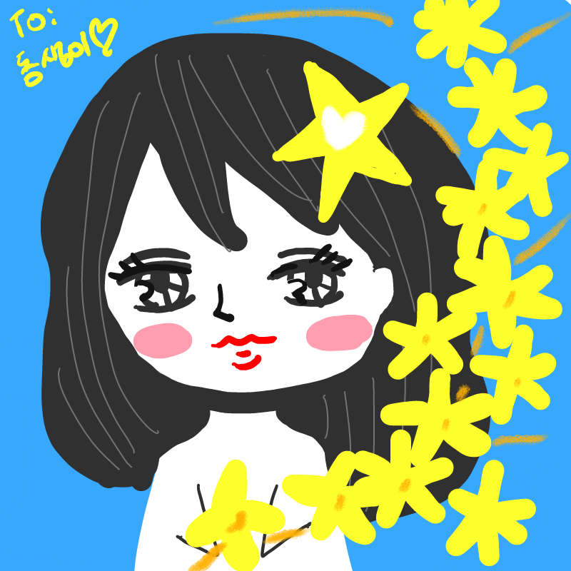 동생이 리.. : 동생이 리퀘♡ 스케치판 ,sketchpan