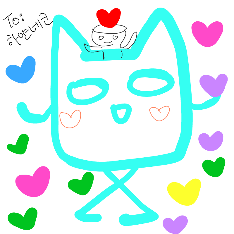 그림은 잘.. : 그림은 잘그리는것도 중요하지만..정말 중요한건 마음이에요...고마워요♡♡♡ 스케치판 ,sketchpan