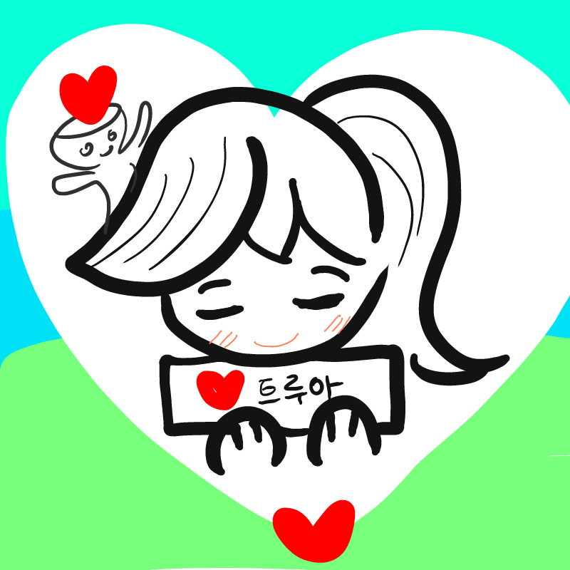 트루아♡♡.. : 트루아♡♡♡ 전 이자캐가 마음에 드네요 스케치판 ,sketchpan