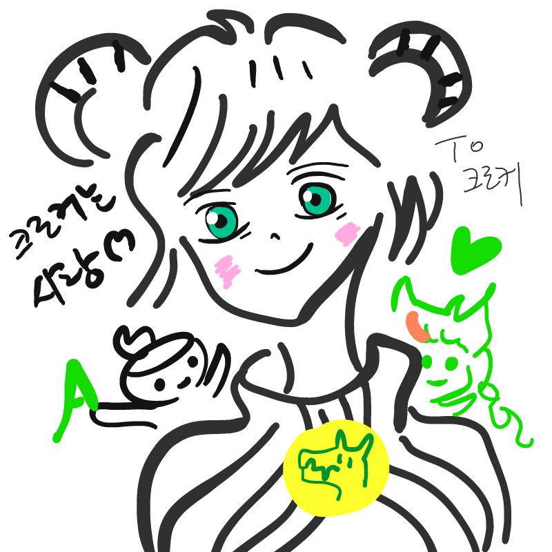 크로커♡♡.. : 크로커♡♡♡ 고마워 스케치판 ,sketchpan