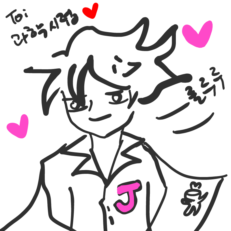 과학시럽♡.. : 과학시럽♡♡♡ 스케치판 ,sketchpan