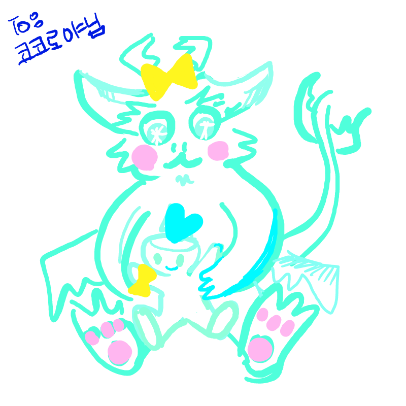 코코로야♡.. : 코코로야♡♡♡ 스케치판 ,sketchpan