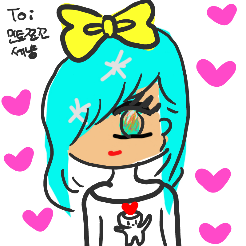 민트쪼꼬세.. : 민트쪼꼬세냥♡♡♡ 스케치판 ,sketchpan