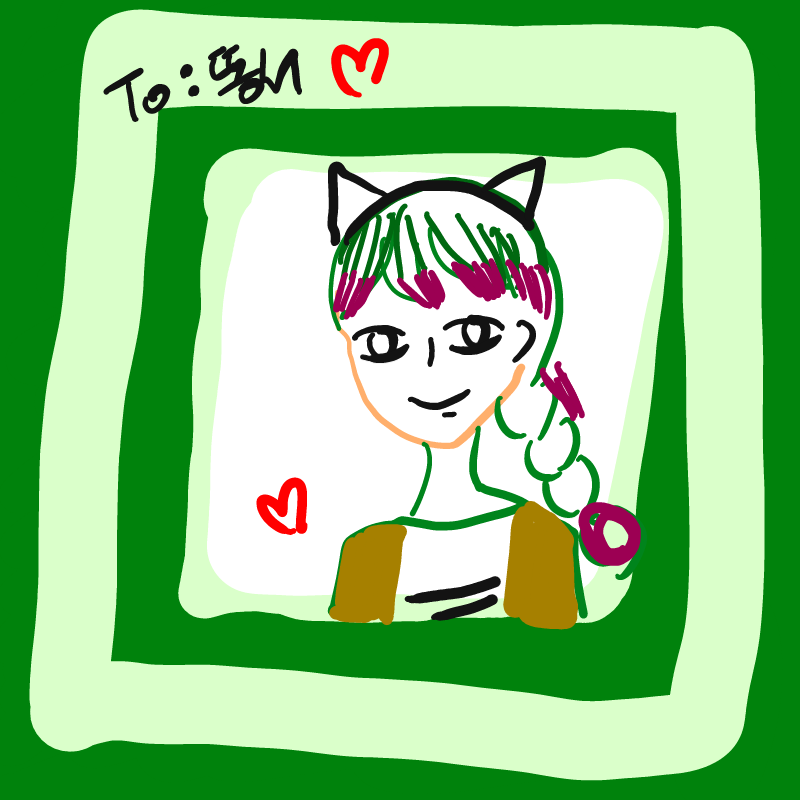 똥서♡♡.. : 똥서♡♡♡ 스케치판 ,sketchpan