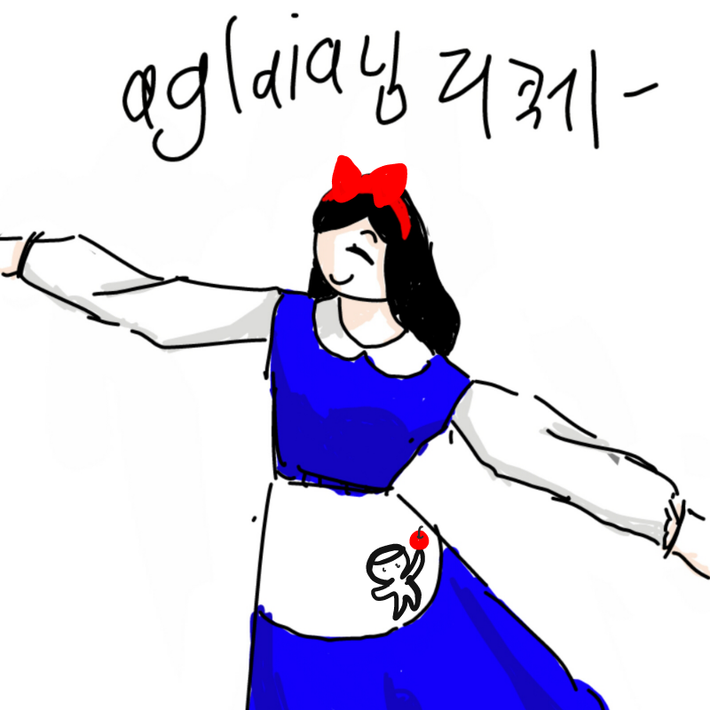 카루바루님.. : 카루바루님이 그려주신..춤추는 백설공주 스케치판 ,sketchpan