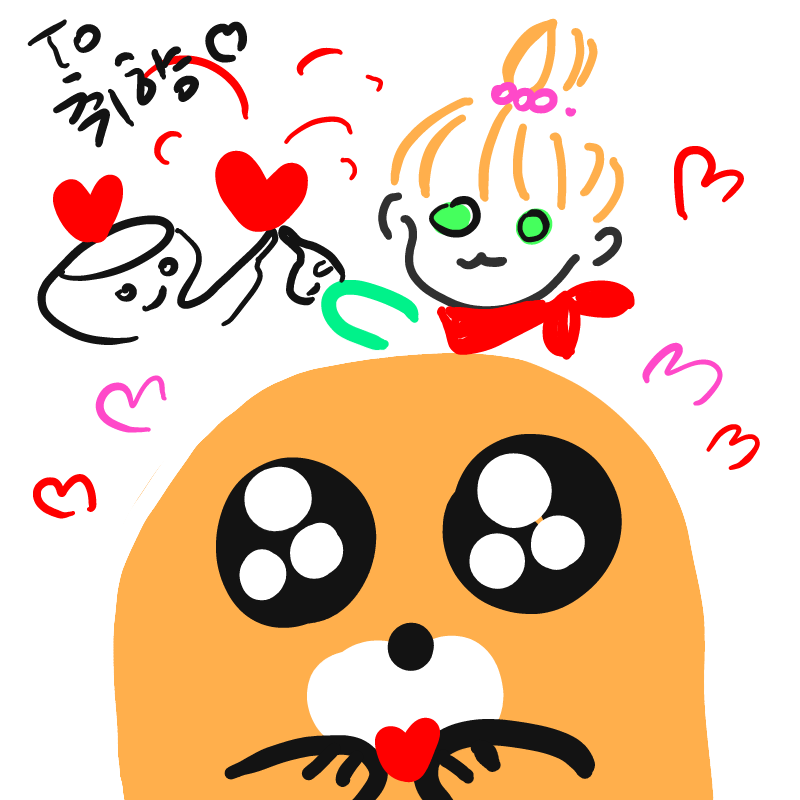 취향님 그.. : 취향님 그림은 사랑이에요♡♡♡ 고마워요 스케치판 ,sketchpan