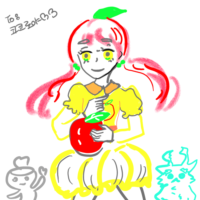 코코로야♡.. : 코코로야♡♡♡ 스케치판 ,sketchpan