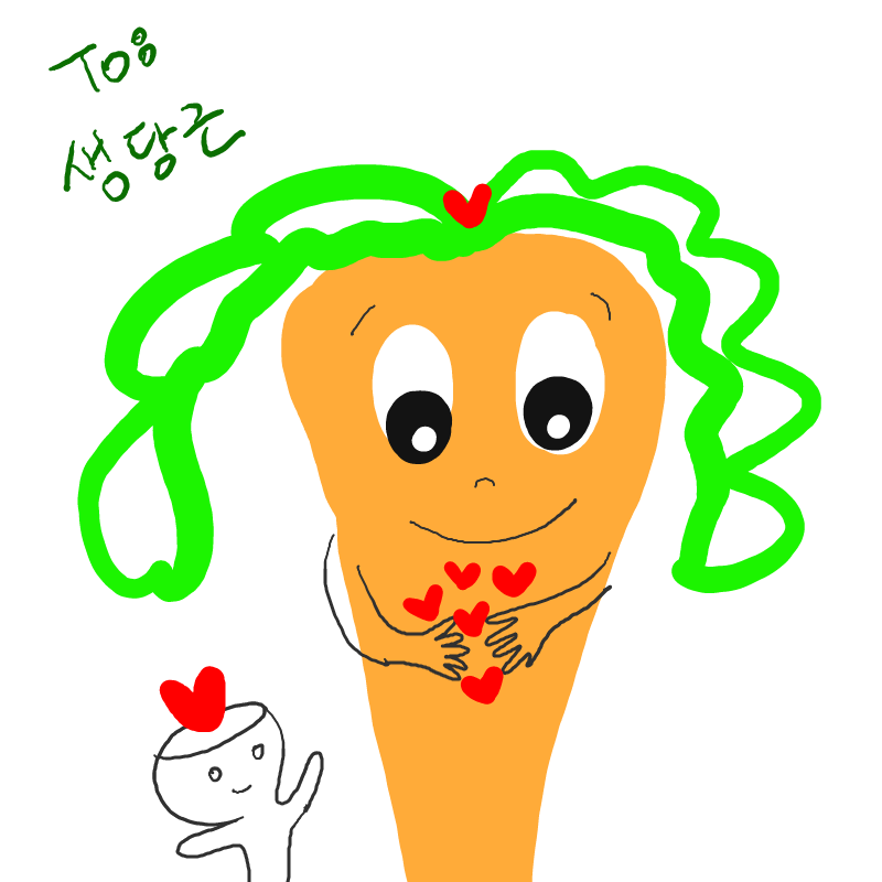 생당근♡♡.. : 생당근♡♡♡ 스케치판 ,sketchpan