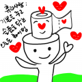휴지사랑♡.. : 휴지사랑♡♡♡ 스케치판 ,sketchpan