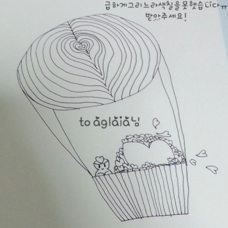 mint13 사랑.. : mint13 사랑해요♡♡♡ 고마워요 스케치판 ,sketchpan