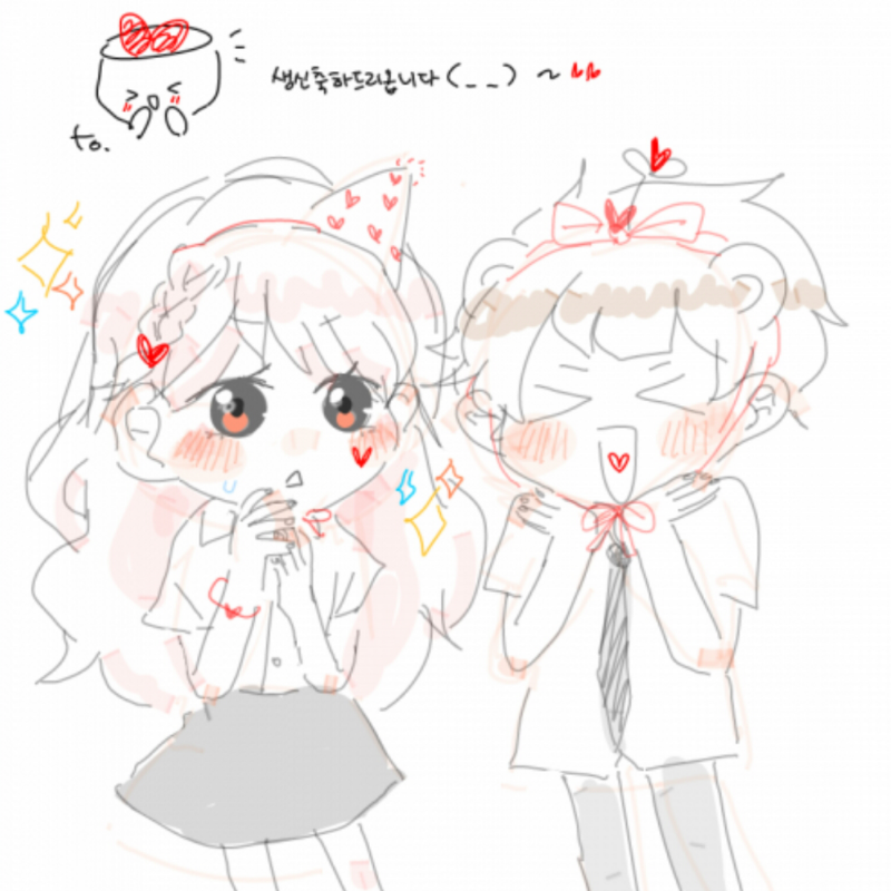 그림곰 사.. : 그림곰 사랑해♡♡♡ 고마워 스케치판 ,sketchpan