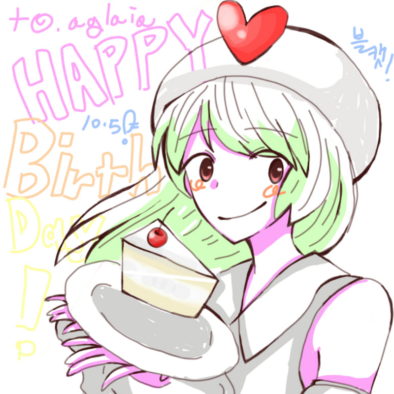 블루캣냐 .. : 블루캣냐 사랑해♡♡♡고마워 스케치판 ,sketchpan