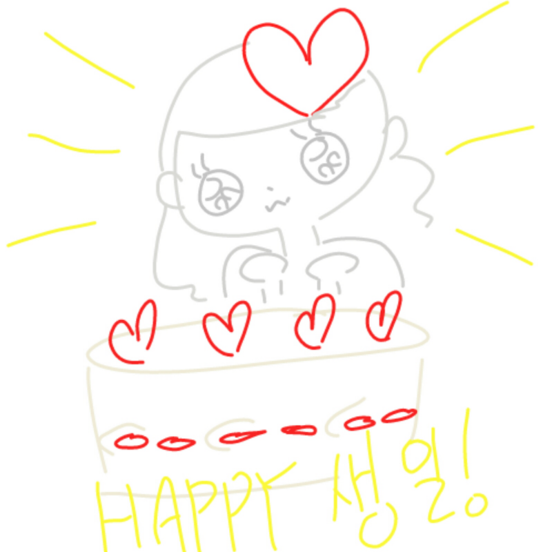 철반죽님 .. : 철반죽님 사랑해요♡♡♡고마워요 스케치판 ,sketchpan