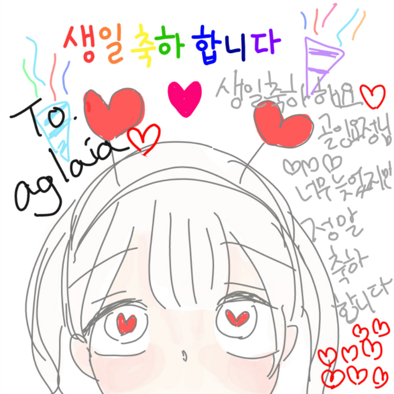 군옥수수맛.. : 군옥수수맛콘칲님 사랑해요♡♡♡고마워요 스케치판 ,sketchpan