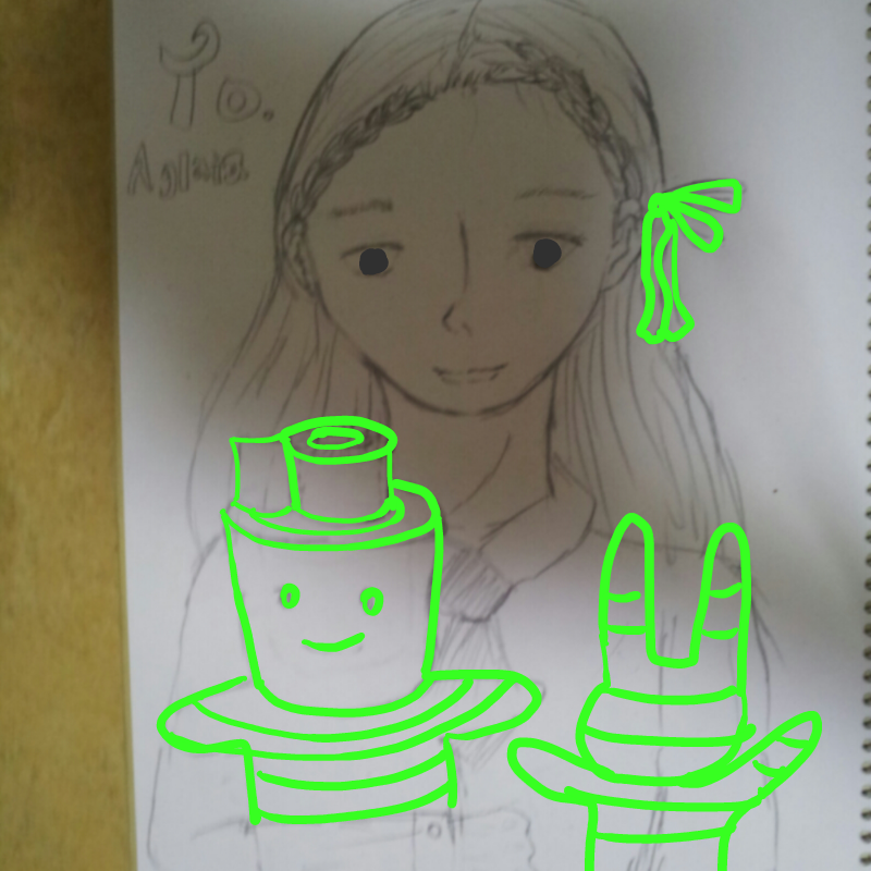 신선토끼님.. : 신선토끼님 사랑해요♡♡♡고마워요 스케치판 ,sketchpan