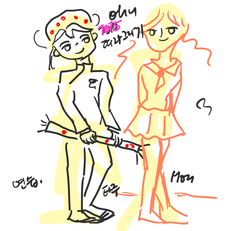 연습..ohu.. : 연습..ohu님 따라그리기 스케치판 ,sketchpan