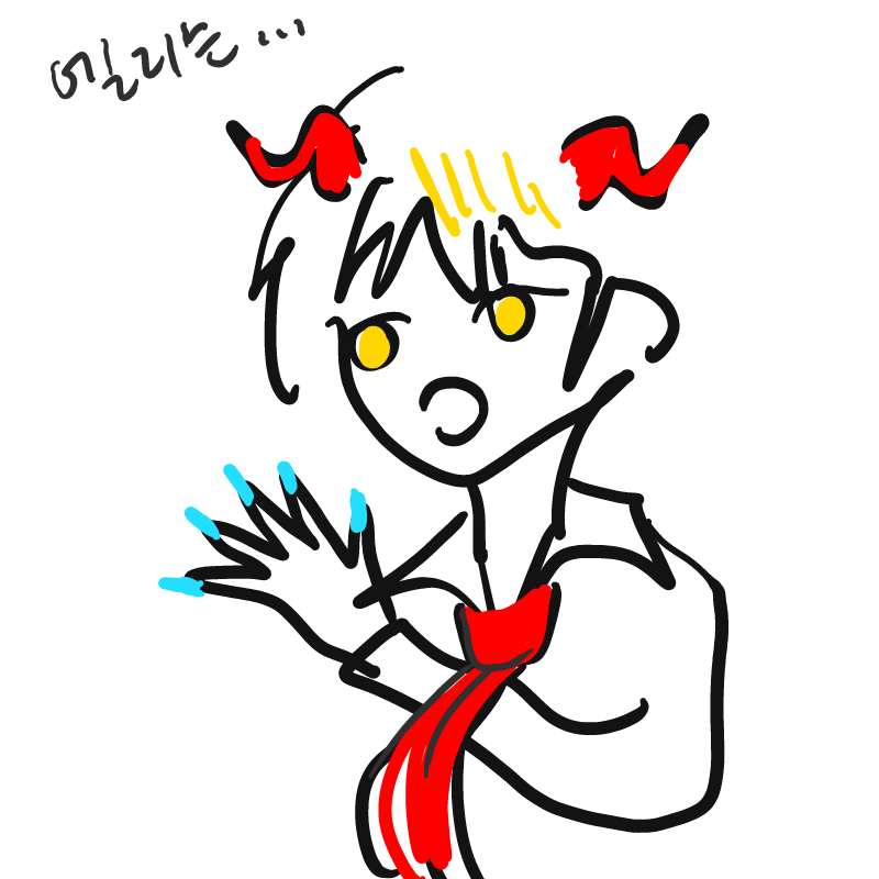 나도 그려.. : 나도 그려보기로...♡♡♡ 스케치판 ,sketchpan