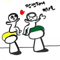 난널유혹하.. : 난널유혹하는거란족님 그림보고....♡♡♡ 스케치판 ,sketchpan