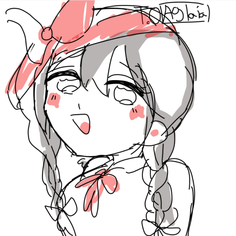 찹쌀쇼냐님.. : 찹쌀쇼냐님이 그려주신...고마워요♡♡♡ 스케치판 ,sketchpan