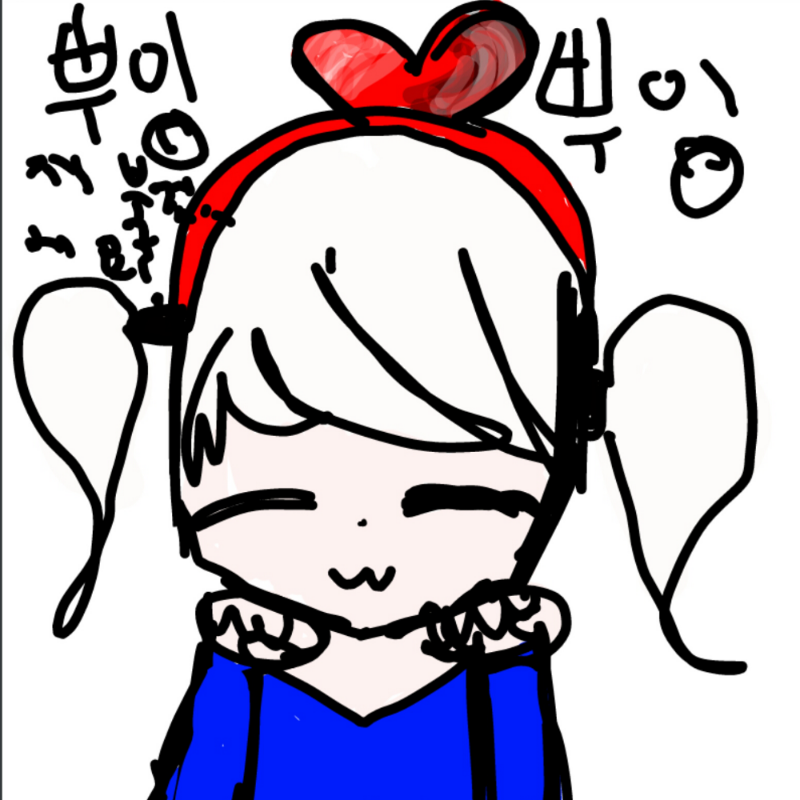 귀요미유령.. : 귀요미유령님께 받은 그림선물....사랑이 의인화.고마워요♡♡♡ 스케치판 ,sketchpan